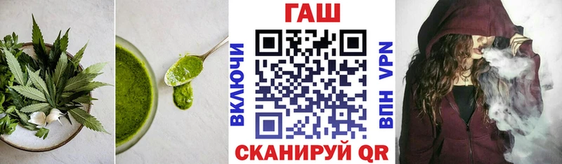 цены   Новопавловск  Cannafood марихуана 