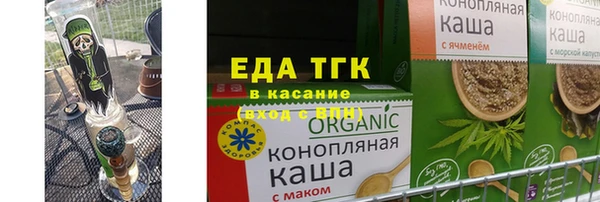 спиды Алзамай