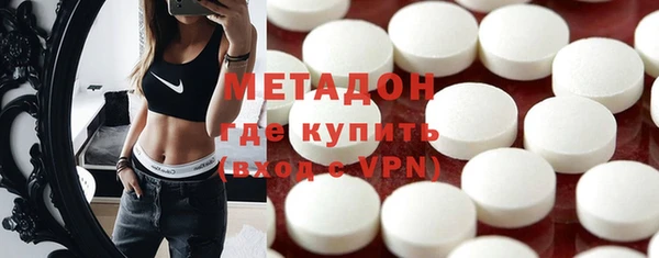 спиды Алзамай