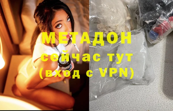 спиды Алзамай