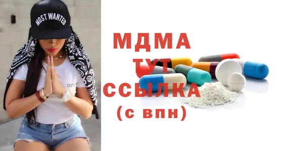 прущие грибы Алексеевка