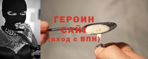 метадон Алексин