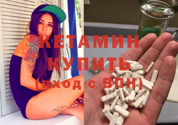 метадон Алексин