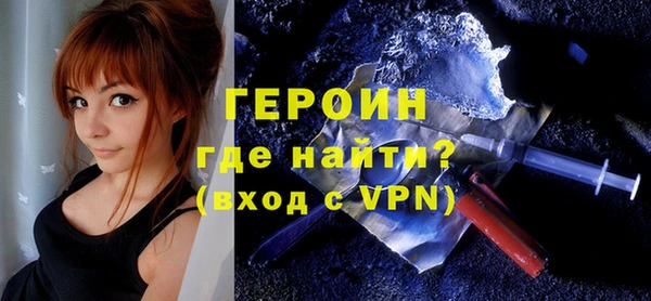 метадон Алексин