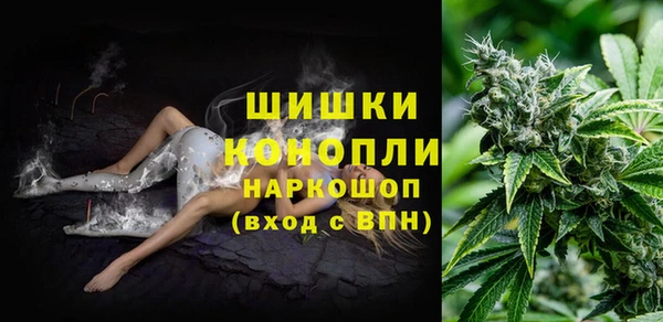 бутират Абаза