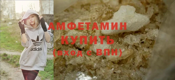 спиды Алзамай