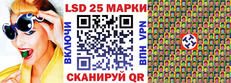 ОМГ ОМГ онион  Новопавловск  Марки NBOMe 1,8мг 