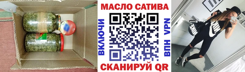 Дистиллят ТГК Wax  Новопавловск 