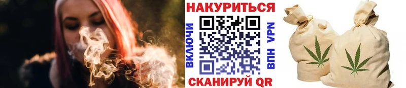 наркота  Новопавловск  Конопля Amnesia 
